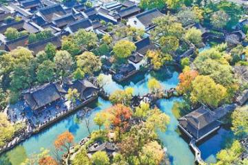 '營(yíng)造設(shè)計(jì)和日常維護(hù)都體現(xiàn)生態(tài)智慧  蘇州園林，何以展現(xiàn)生態(tài)意境？